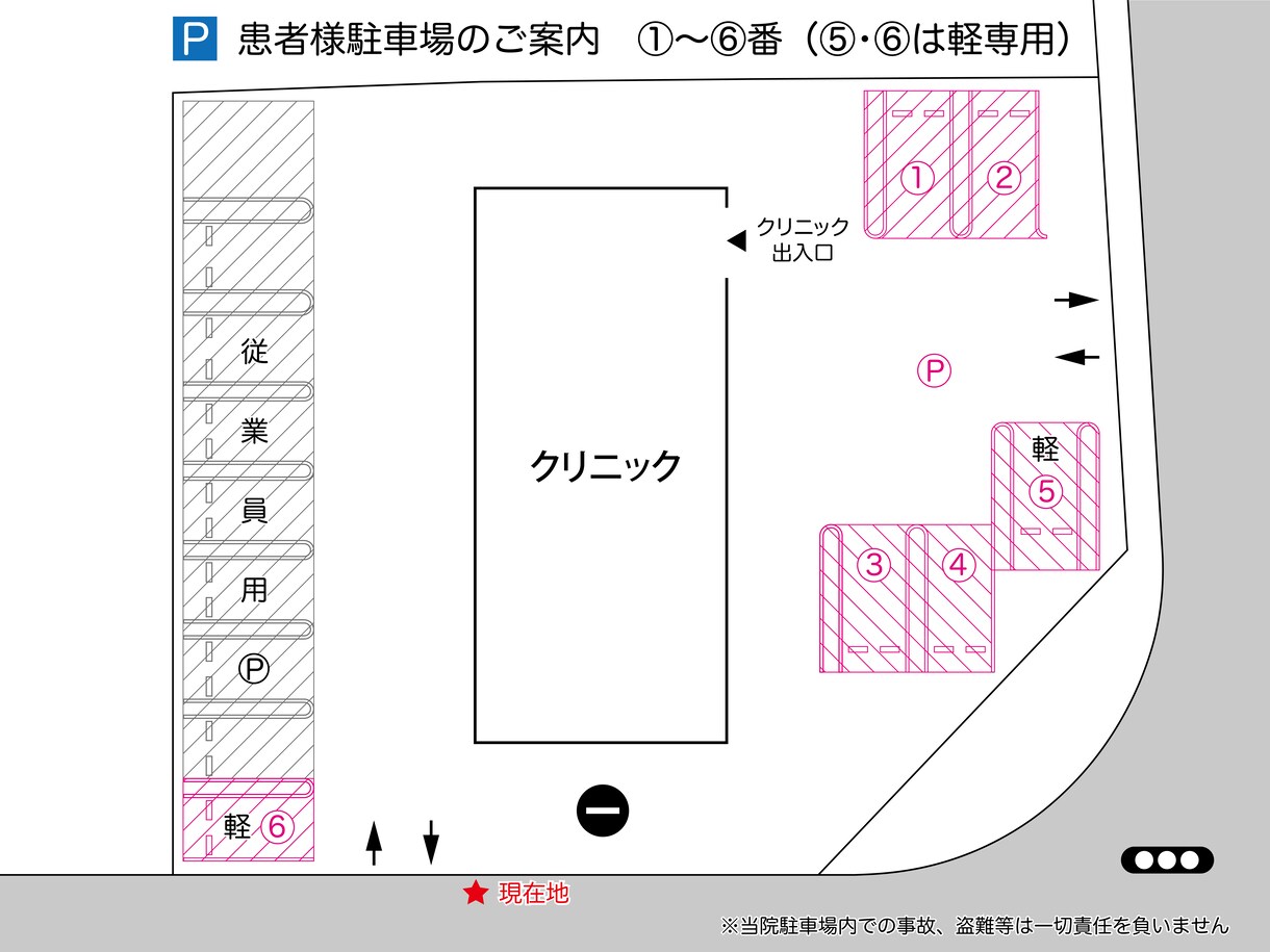 マップ（建物案内図・駐車場案内図など）を作成します 【シンプルかつわかりやすい図を安く提供します】 イメージ5