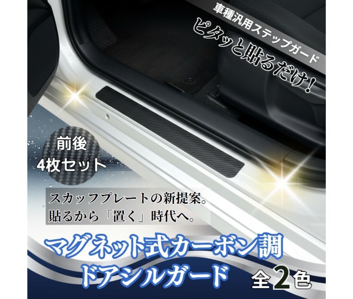Amazon画像とSEO案を現役セラーが作成します 物販歴8年の実績。成約率に直結する構成案から丸投げOKです！ イメージ4