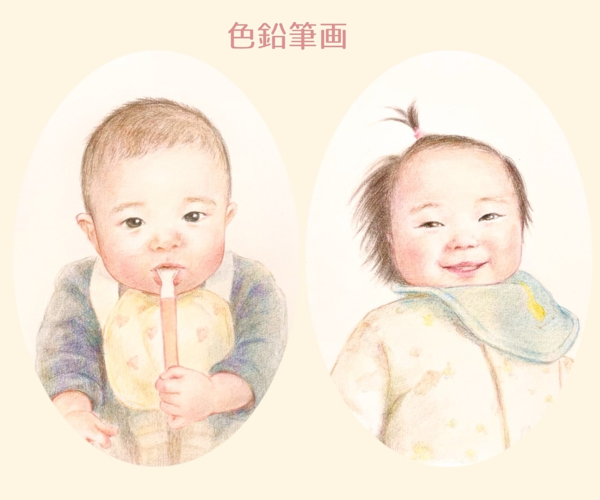 日常の一コマから思い出に残る似顔絵を手描きします プレゼントや記念に/鉛筆画・色鉛筆画・水彩画選べます イメージ4