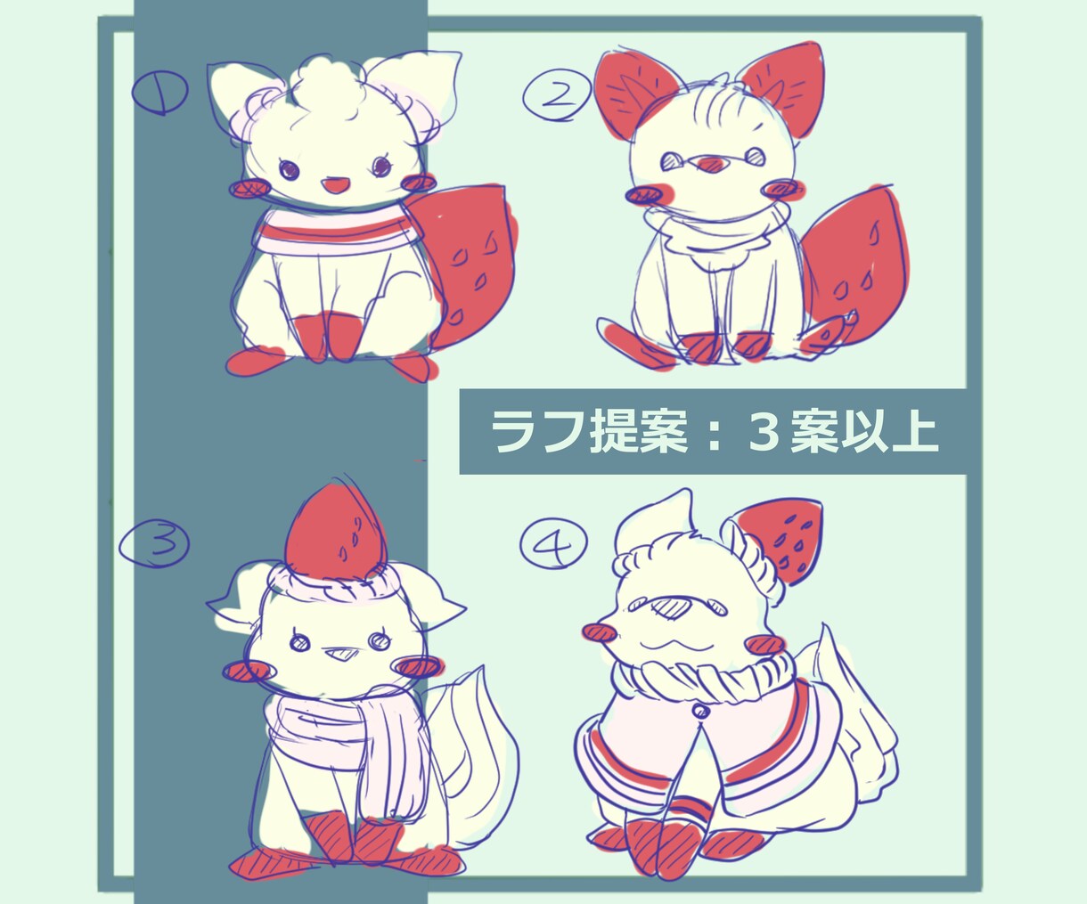 あらゆるモノをキャラクター化します 都道府県から専門機器まで！モチーフひとつから制作可能！ イメージ3