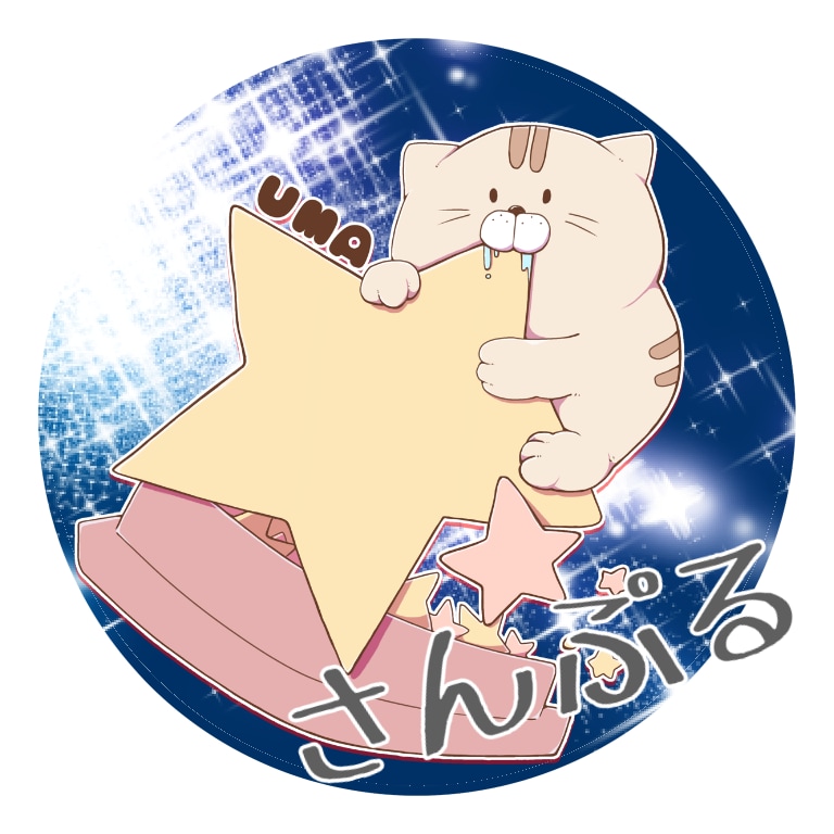 かわいい動物アイコン描きます あなた専用のアイコンで個性を出しませんか？ イメージ1