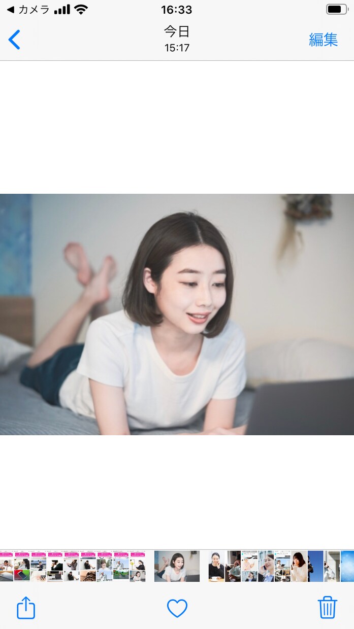 誰にも言えない話や秘密☆なんでも電話で聴きます ☆秘密厳守☆なんでも人生相談☆ウェルカムです☆ イメージ7