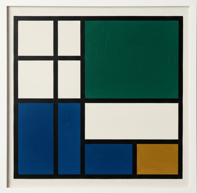 緑と青と黄のコンポジションを売ります 『令和の名作』　会社のロゴなどにぜひ。 イメージ1