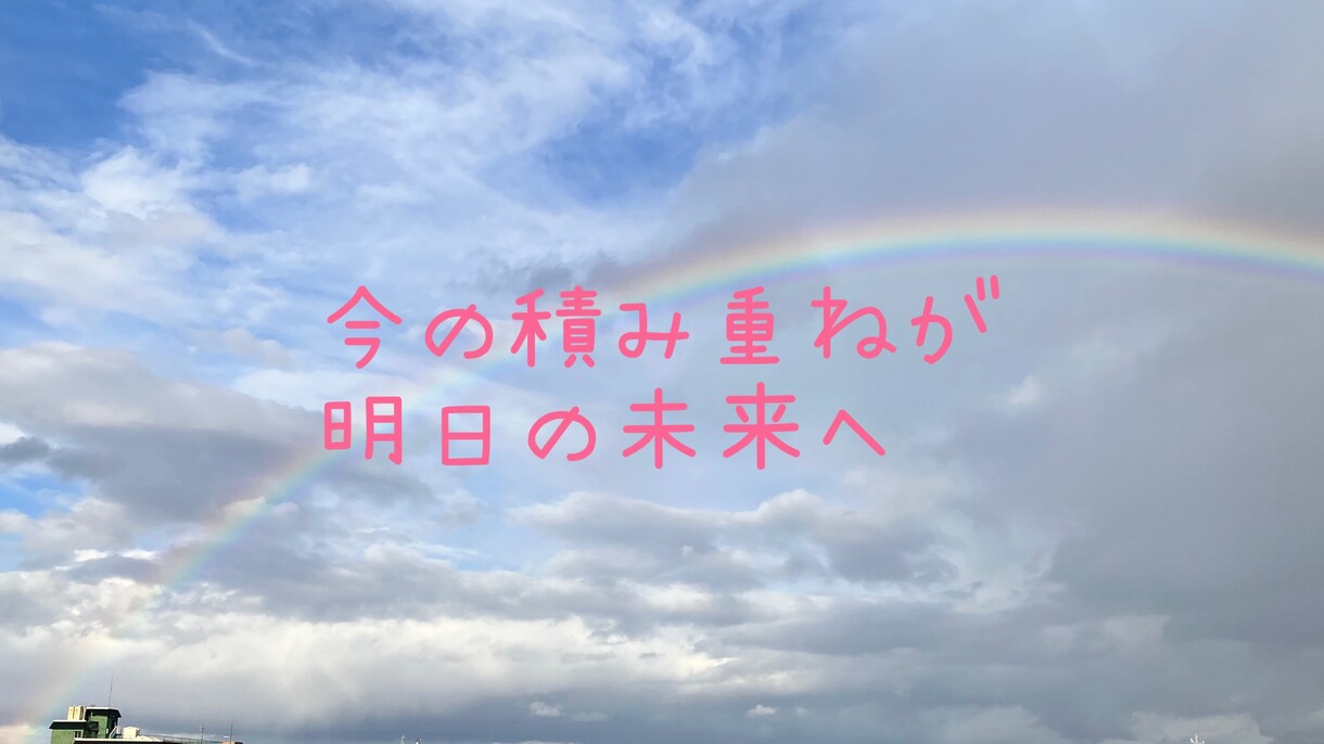 人間関係の絡まりを一緒に整理します 障害福祉の現場経験から読み解きます イメージ1
