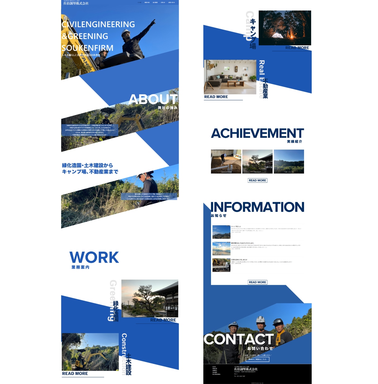 マーケターが反応UPに繋がるLPを制作・改善します デザイン（ヘッダー含）wordpress/wixコーディング イメージ10