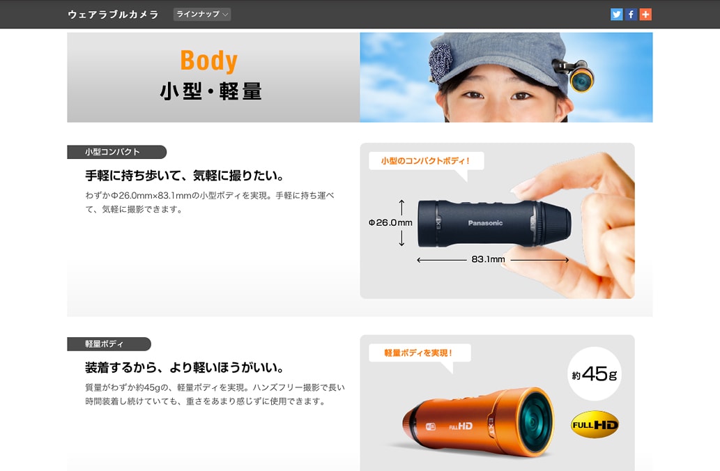 プロのコピーライターが、あなたの文をリライトします 一流のプロだから叶えられる、素敵な文章に変えるリライトを。 イメージ11