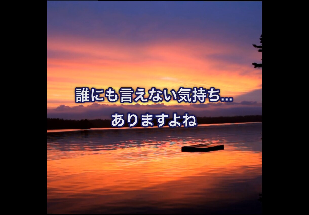 女性限定：貴女の心を優しく整えるように話を聞きます 優しく心を整える傾聴と安心感のある対話を受け取って下さい。 イメージ2