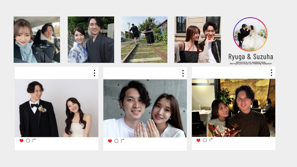 インスタ風！結婚式プロフィールムービーを制作します 【結婚式プロフィールムービー】DVD納品も対応♪ イメージ4
