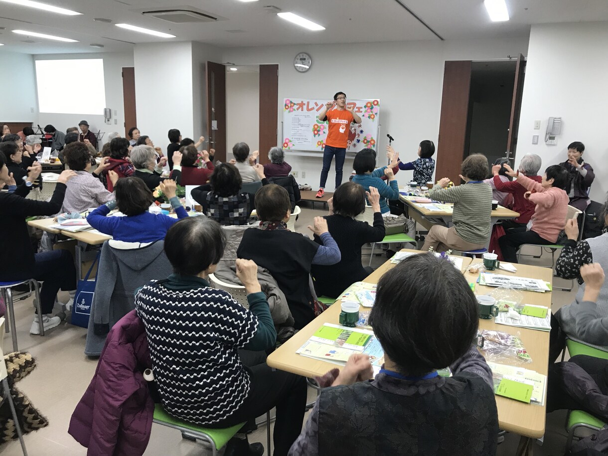 盛り上がる老人ホームレクリエーション提供致します 初めての方でもすぐにできるレクリエーション手順を指導します イメージ2