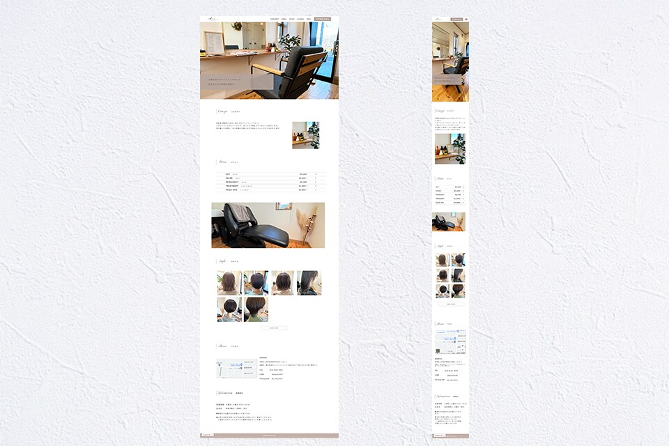 サービスや商品の魅力が伝わるホームページを作ります STUDIOで高品質なオリジナルデザインのホームページ制作 イメージ4