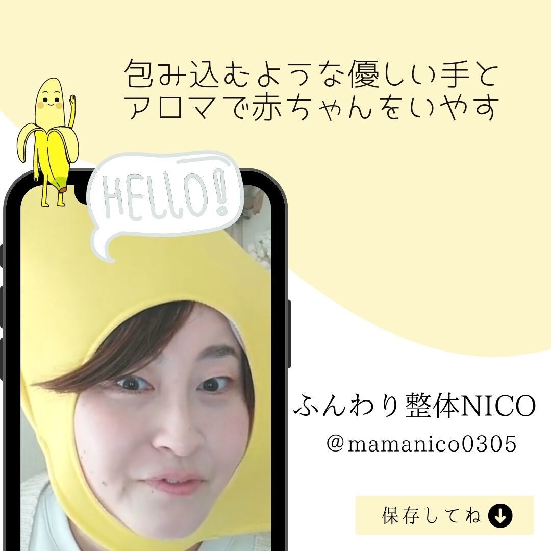 クリックしたくなるYouTubeサムネイル作ります 目を引くキャッチコピーと目立つ画像で収益化を目指す イメージ5