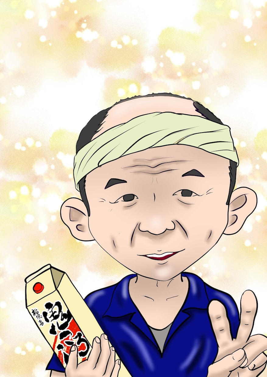 プロの似顔絵師が優しく楽しい似顔絵を制作いたします 誕生日・ご入学・還暦祝い・結婚祝い及びウェルカムボード等に イメージ10