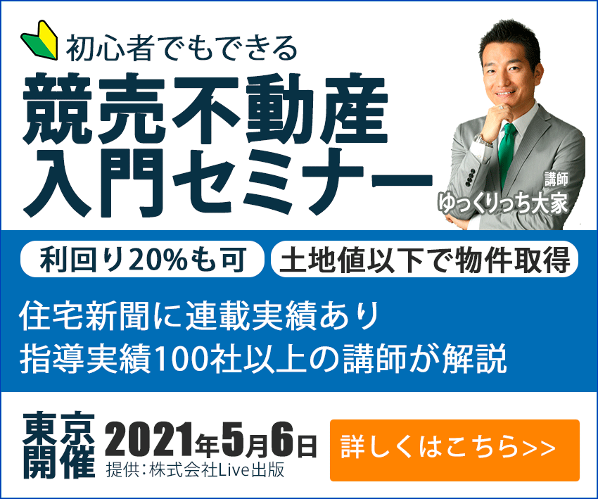 最初の10件限定！！バナー作成格安で承ります 思わずタップしちゃうバナーを1枚/1000円で！ イメージ3