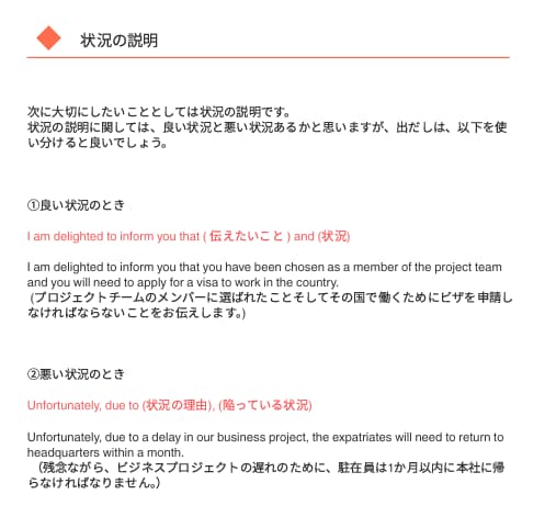 IELTSのライティング対策集お渡しします ジェネラル/アカデミックで6.0をまず目指そう イメージ4