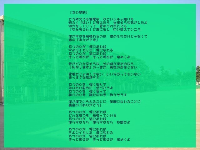 ポップス・バラード中心に広く作詞します 歌う側、聞く側の立場を理解し、その人らしいそれを作ります イメージ3