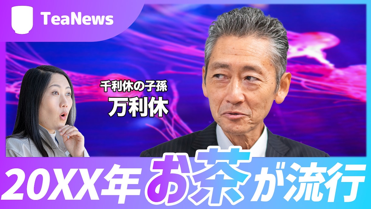 初回3000円!丸投げOK！動画編集承ります お試しで動画を作りたい方・丸投げで動画制作を希望する方必見 イメージ3