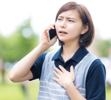 あなたの愚痴を否定しません。全て聞きます 1分だけでもOK！夜中でも何時間でも付き合います。 イメージ1