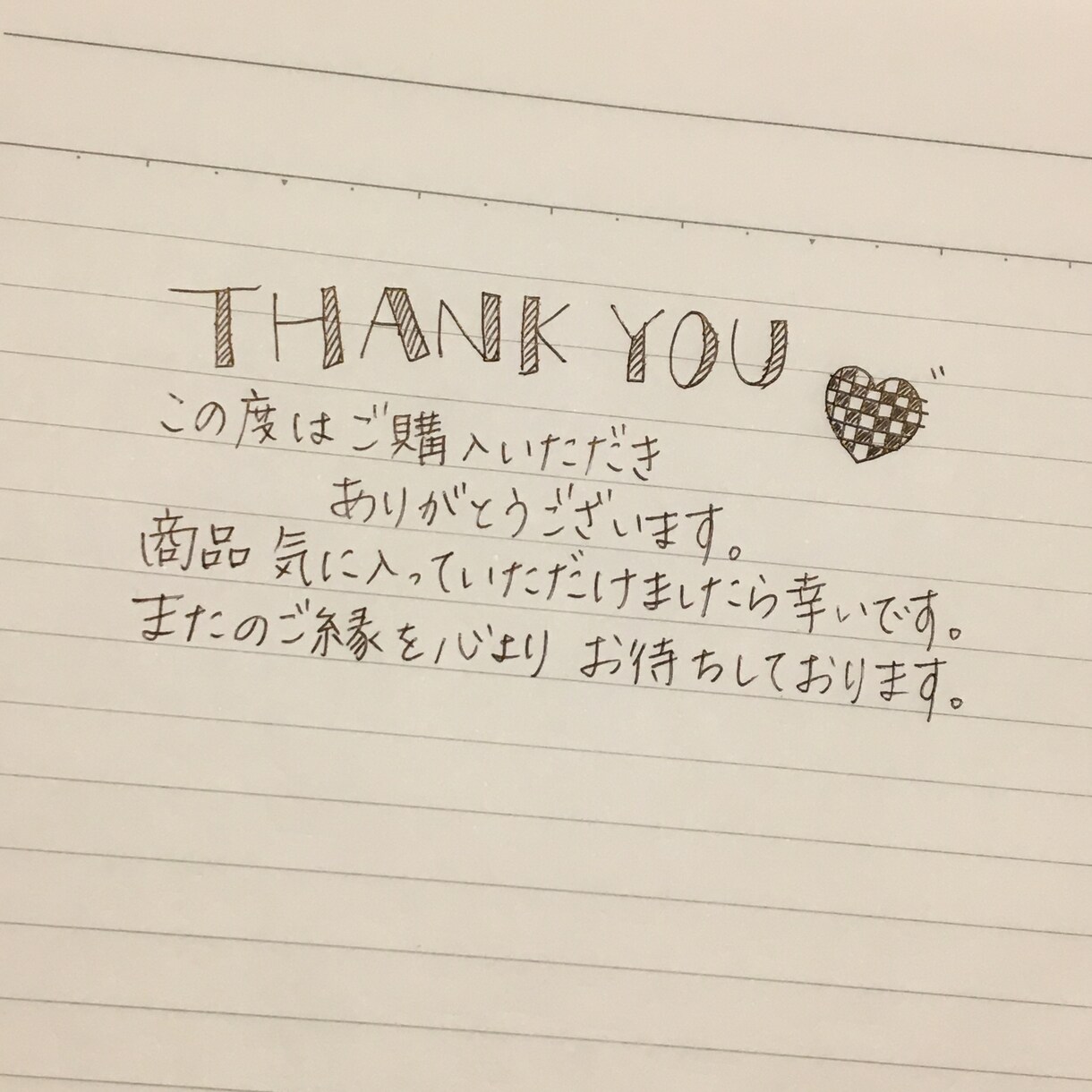 宛名書きやお手紙などさまざまな代筆を承ります 手書きの文字で丁寧に代筆致します。 イメージ4