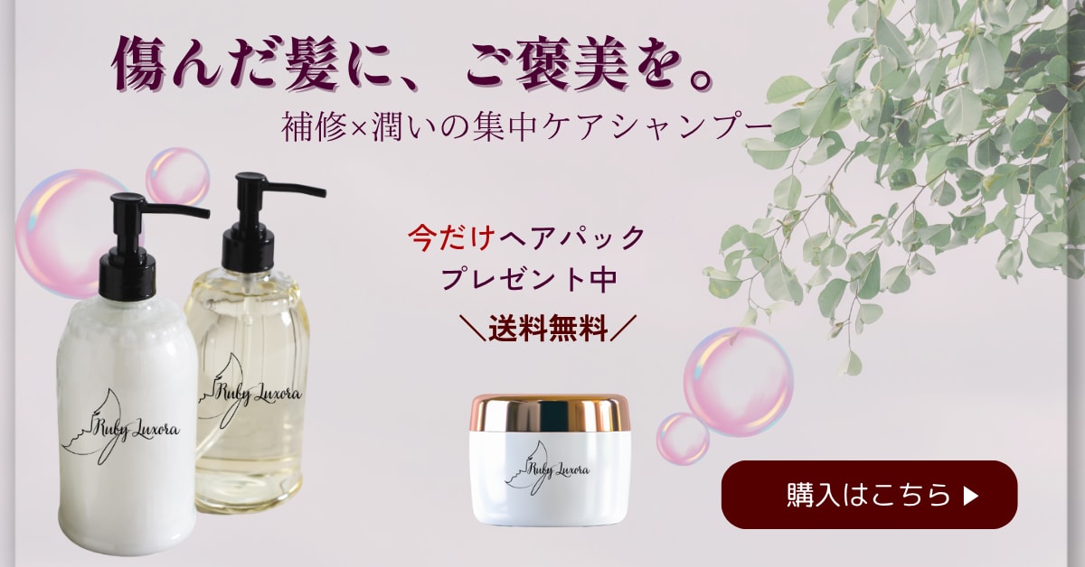 バナー作成承ります 女性らしさ、温かみのあるデザイン、かわいいデザインが得意です イメージ4