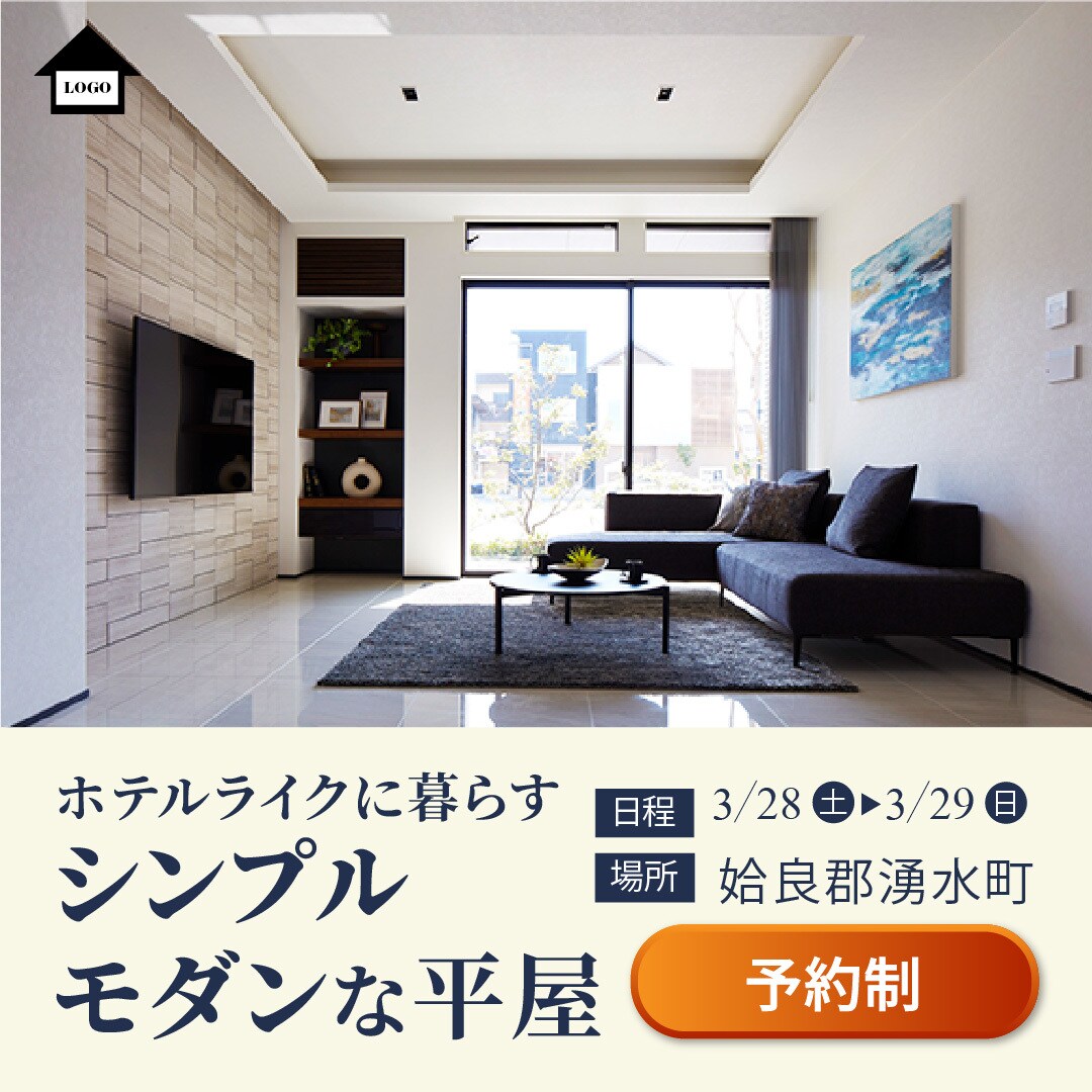 注目を集めるウェブ画像の制作を承ります ユーザーの心に響く、クリックを促す魅せる画像をデザインします イメージ2