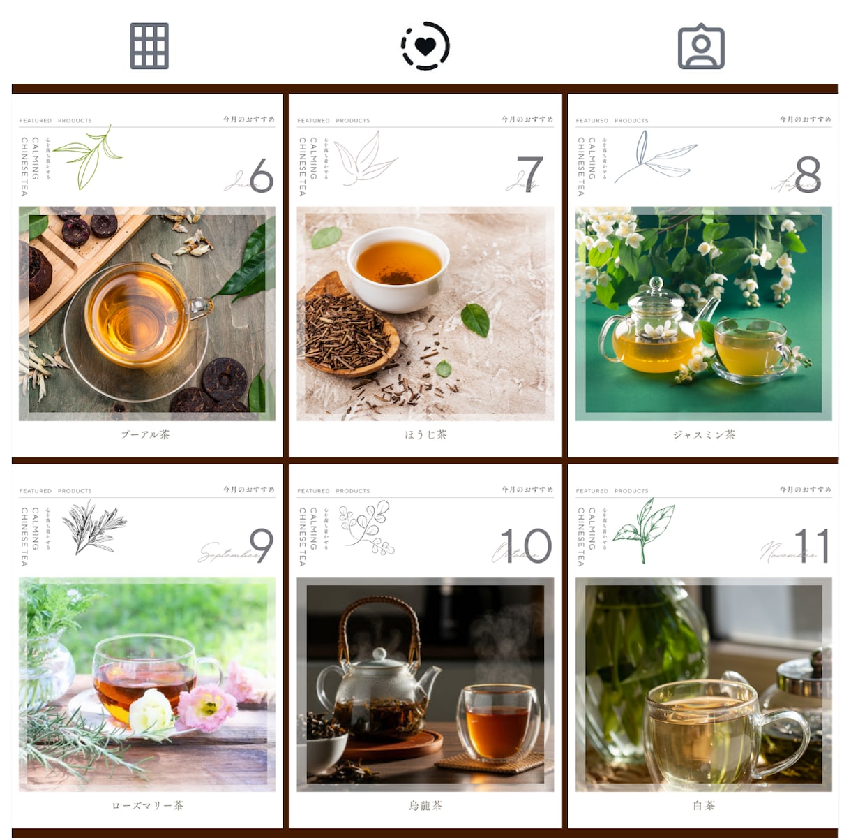 Instagramハイライト用カバー画像制作します ハイライト仕様変更により、アイコン画像をリサイズor新規制作 イメージ4