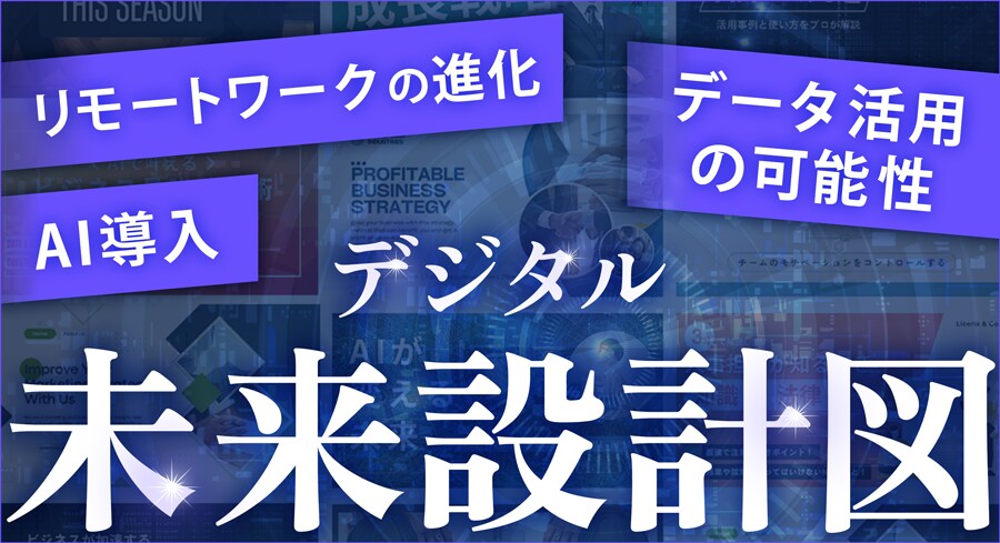 Youtubeサムネイルを制作いたします 好印象を与えるデザインを、ご依頼から3日で納品いたします。 イメージ3
