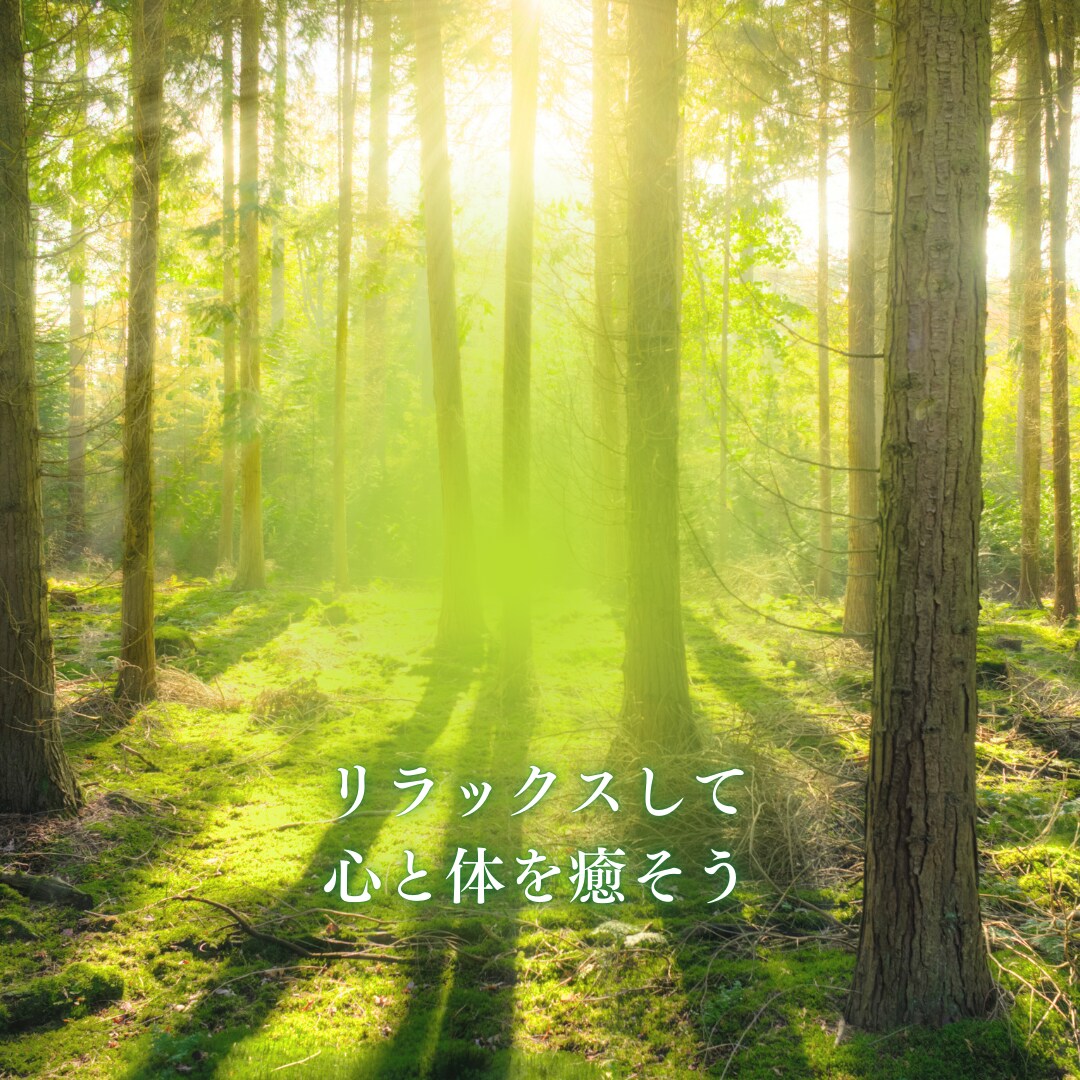 座って話をするだけで、心がほぐれ変わっていきます 優しくあなたを受け止めます。1分でもお話を聞かせてください。 イメージ6