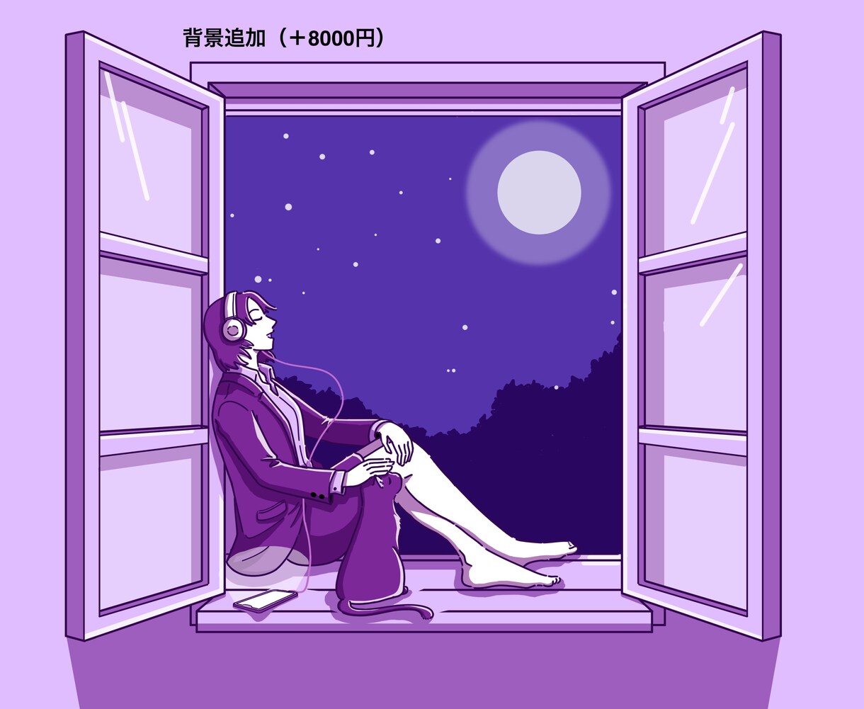 一つの色に絞ったイラストを制作します シンプルで統一感のあるイラストをお届けします。 イメージ7