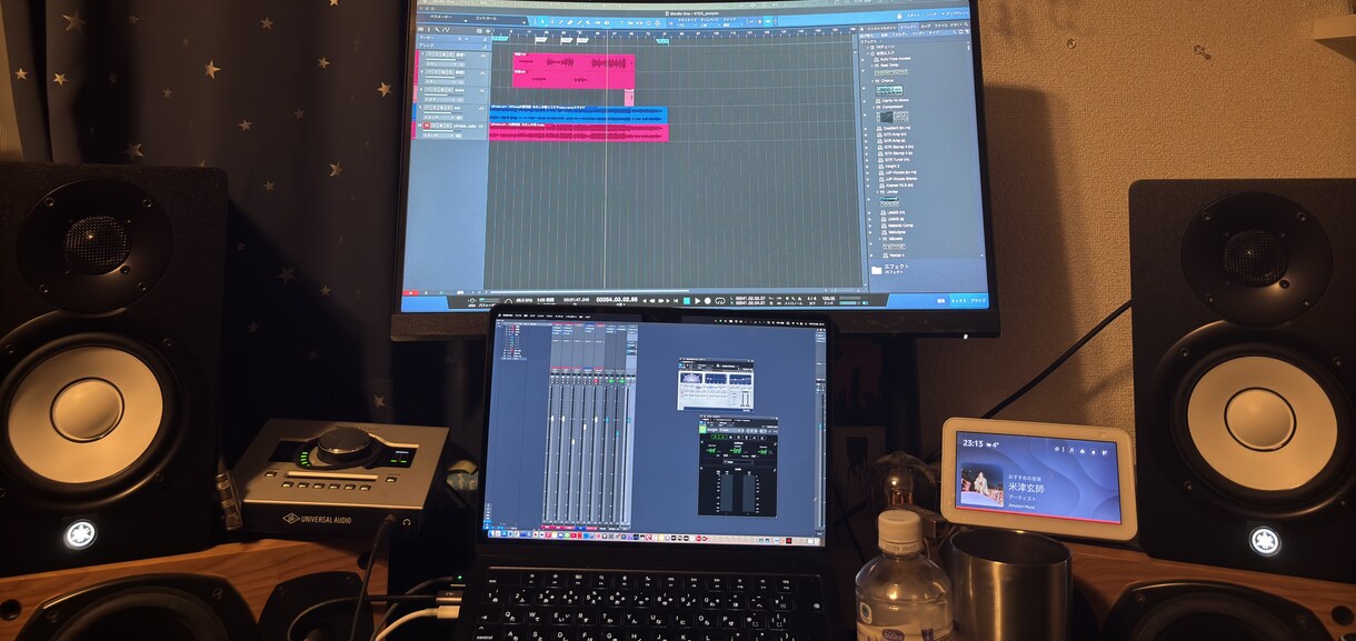 現役音響専門生がボーカルミックスいたします Xにて実績多数有り！ミックスもマスタリング致します イメージ1