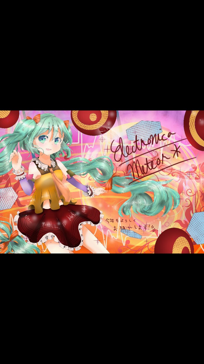 あなたのイメージをデジタルで描きます 自分だけのイラストを使用したい方にオススメ！ イメージ3