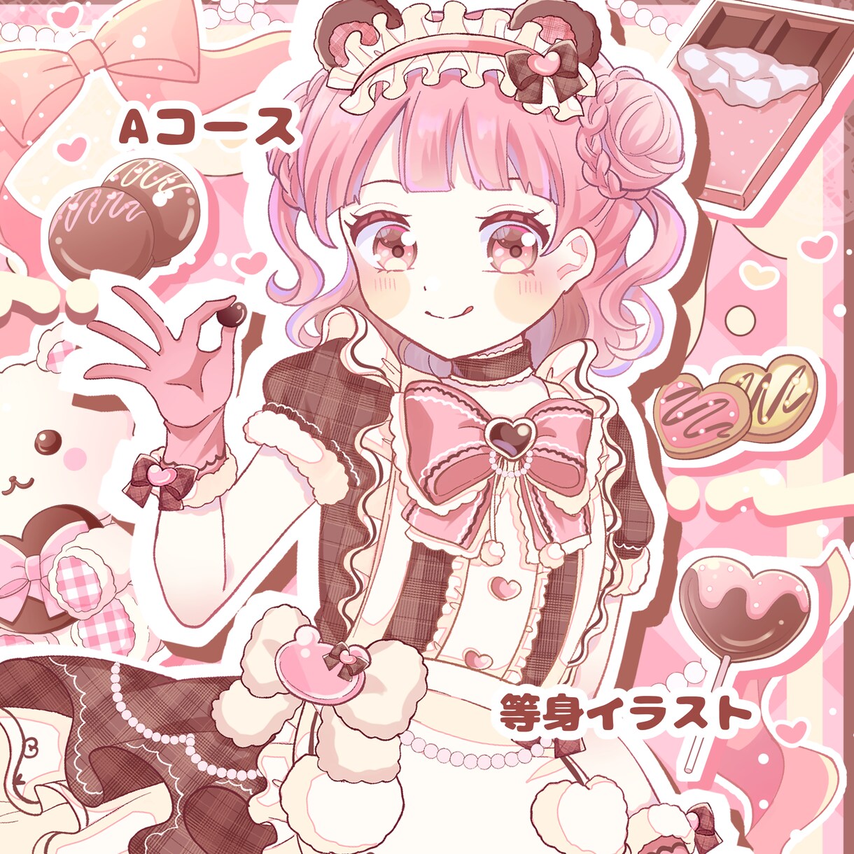 バレンタインの量産イラストを描きます 商用利用込！グッズ利用などにも。 イメージ2