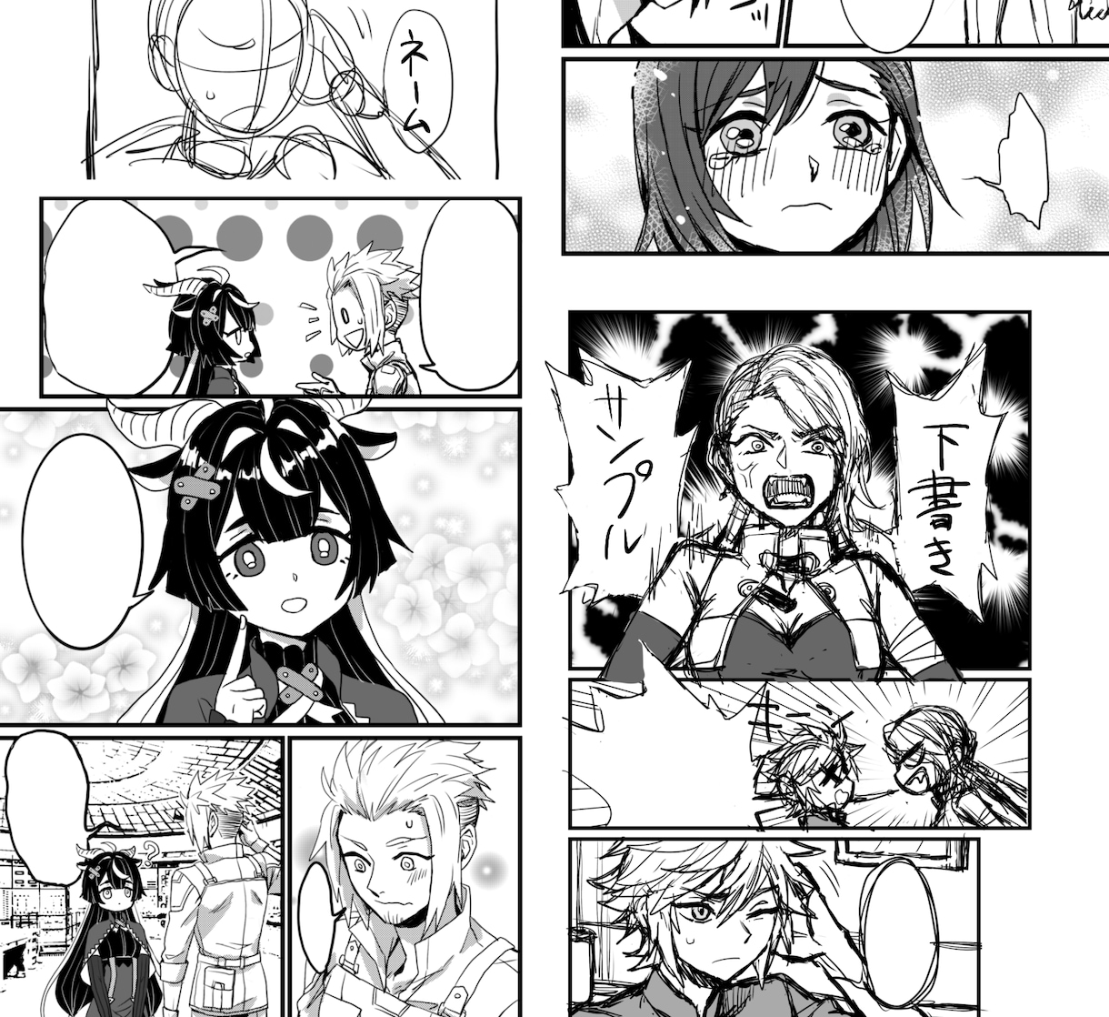 1ページ6000円で漫画描きます 貴方のアイデアやストーリーで漫画描きます！ イメージ1