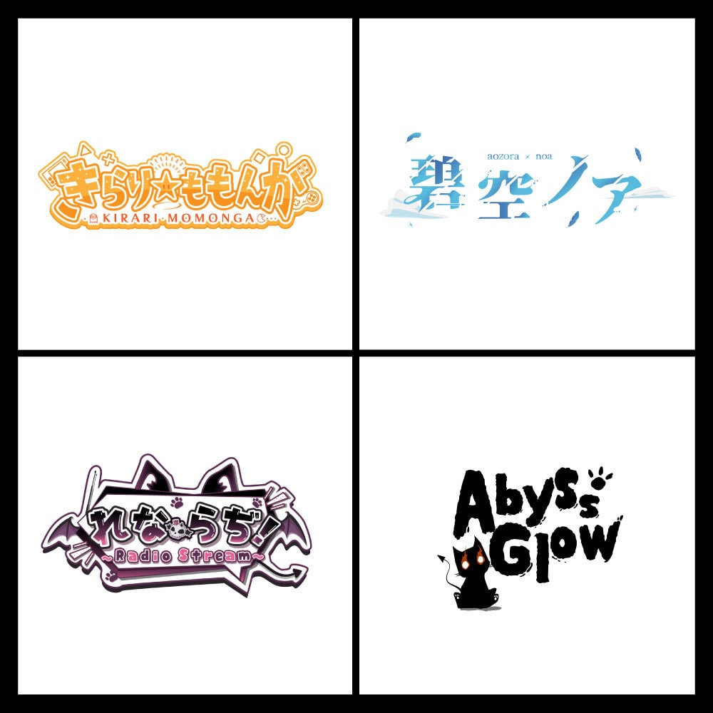 商用利用可! 目を引くVTuberロゴお作りします ブログタイトル,snsヘッダー等もお作りいたします！ イメージ3