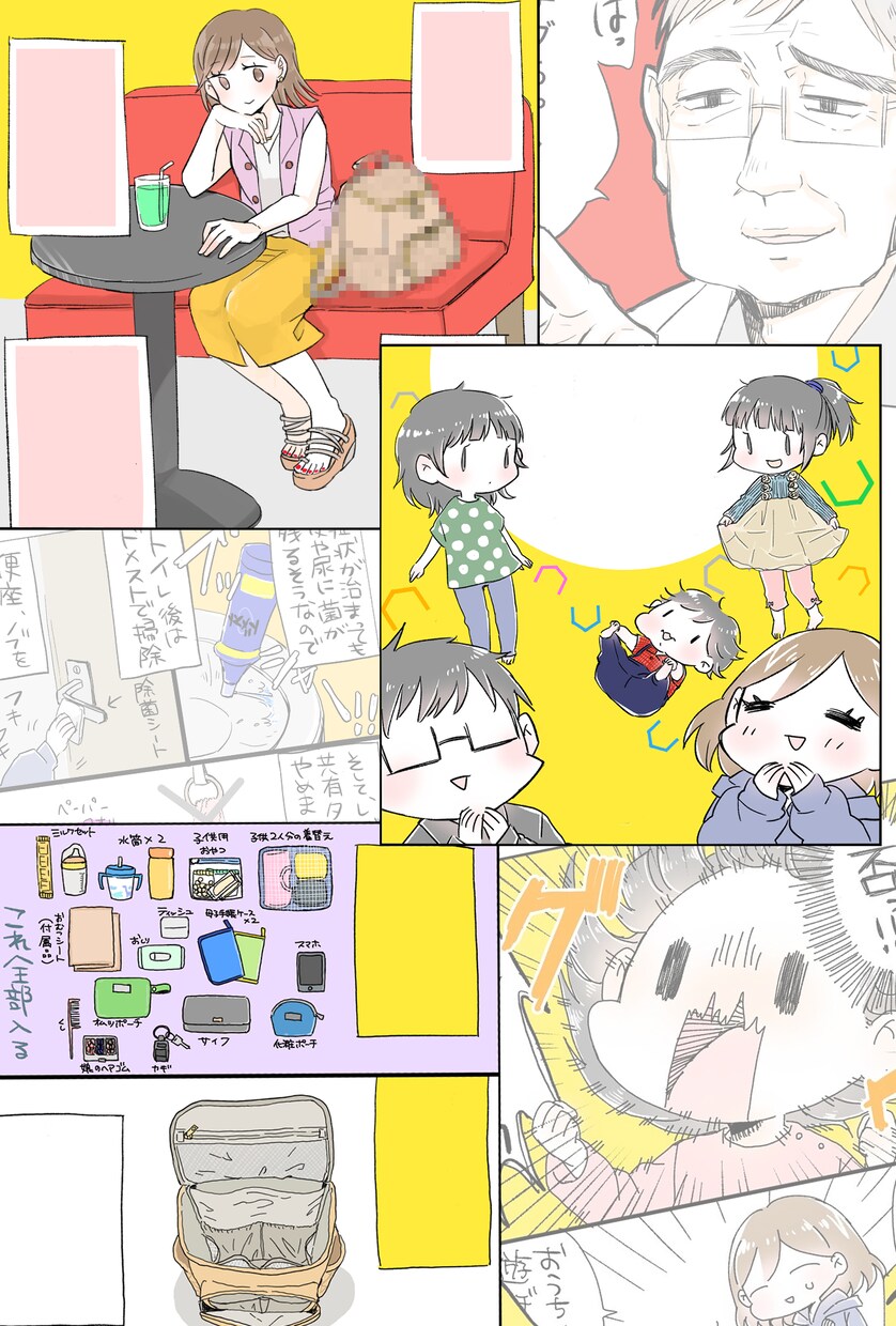 カラー、モノクロ漫画お描きします 思わずクスッとしてしまう、魅せる漫画が得意です！ イメージ8