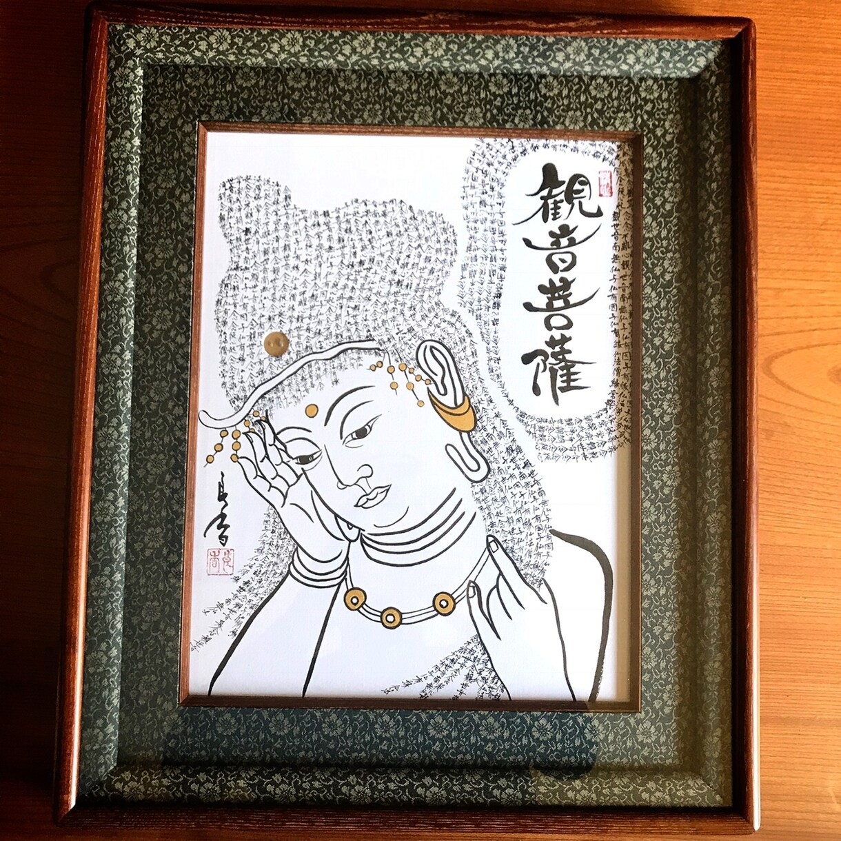 一粒に宇宙を描きます 小さなお米粒に無限の宇宙、肉眼で、書画をしたためます。 イメージ5