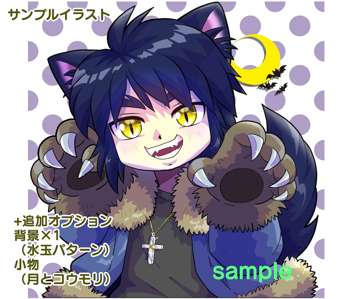 商用◎!アニメ調ほんわか可愛いちびキャラ描きます ちびキャラならお任せ！アイコンや配信用Puppet3に！ イメージ8