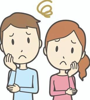 学生さんを持つ親御さんの悩みお聞きします 親御さんの悩みについての相談サービスです。 イメージ1