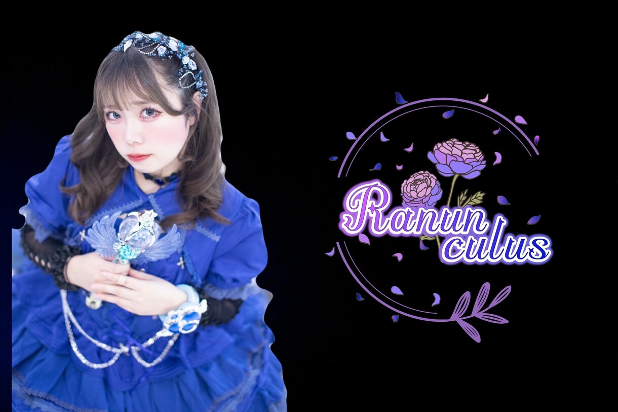 イメージを伝えていただいて作詞します どんな曲でも作詞します。曲先だとありがたいです イメージ1