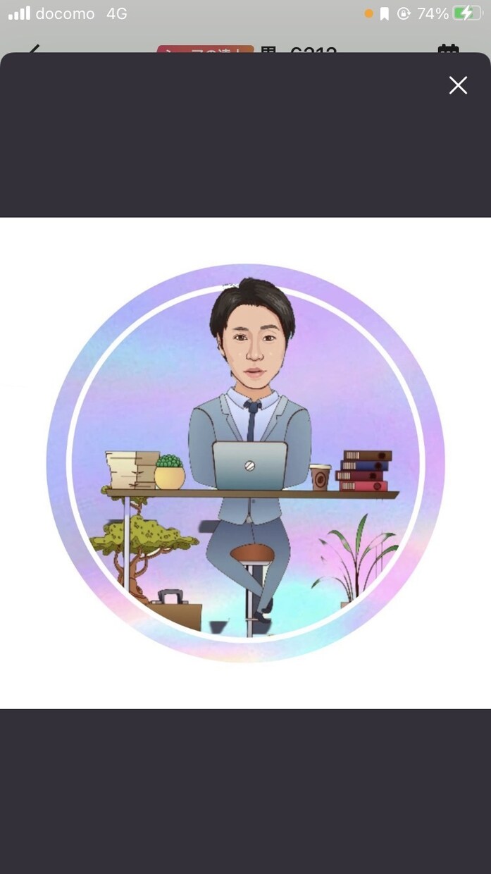 秘密厳守で悩み相談できます ちょっとした雑談から、人に言えない悩みまで何でもお聞きします イメージ3