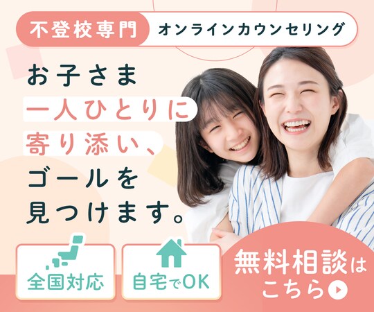低価格でクリックしたくなるバナー作成します 低価格で思わずクリックしてしまうバナーを制作します！ イメージ2