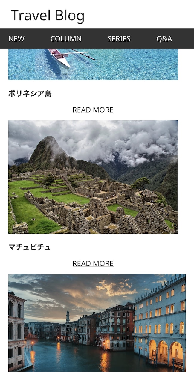 コーポレートサイトやホームページなどを制作します お洒落なHPを依頼者様の希望内容に添いながら作成いたします。 イメージ4