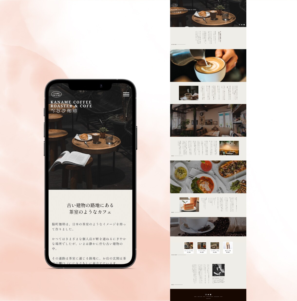STUDIOでHP（ホームページ）を制作します スマホ対応込み、格安・短期間・高品質 イメージ2