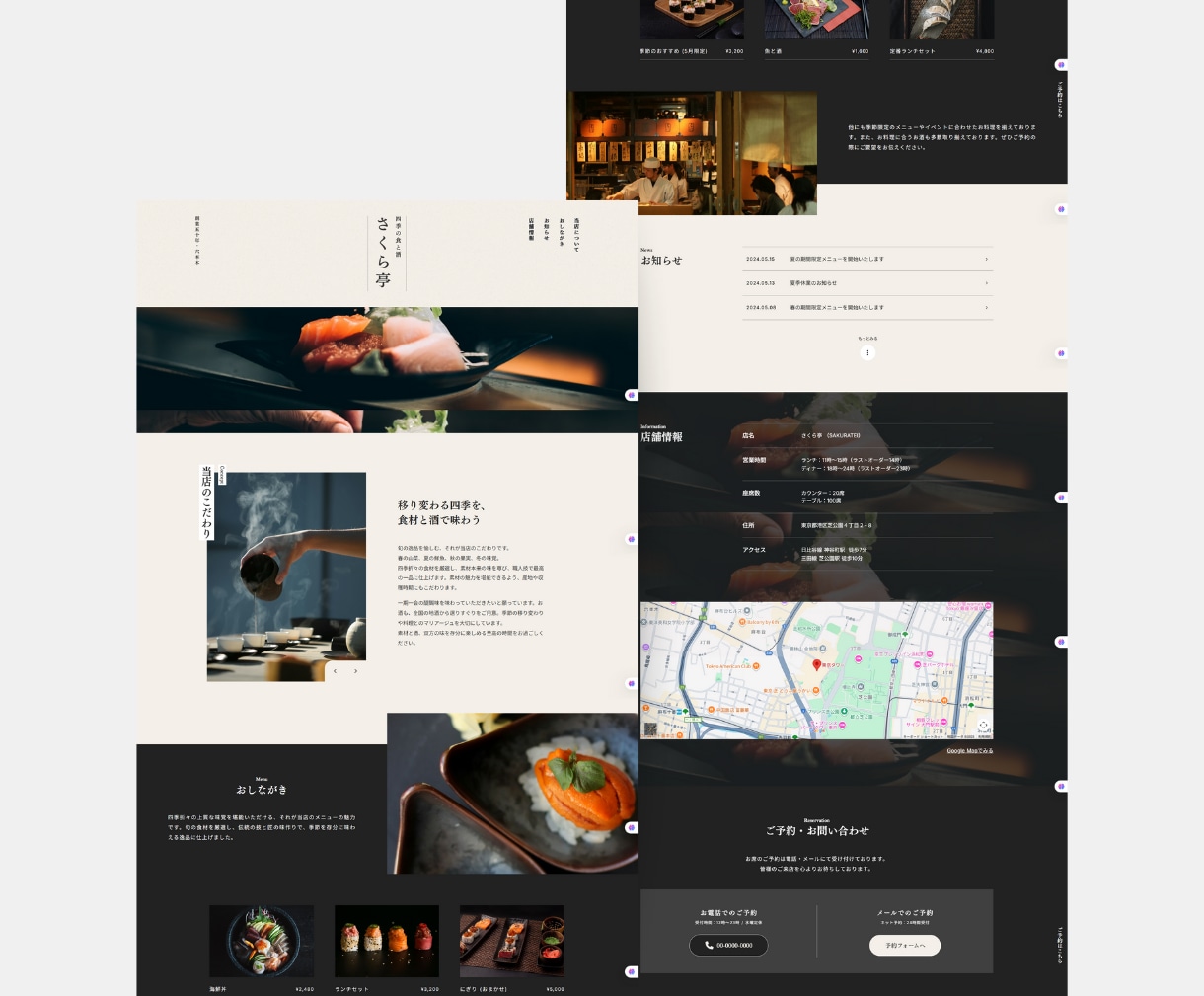 3日で完成！！集客できるWebサイト制作します もう高額制作は不要！集客Webサイト制作 イメージ4
