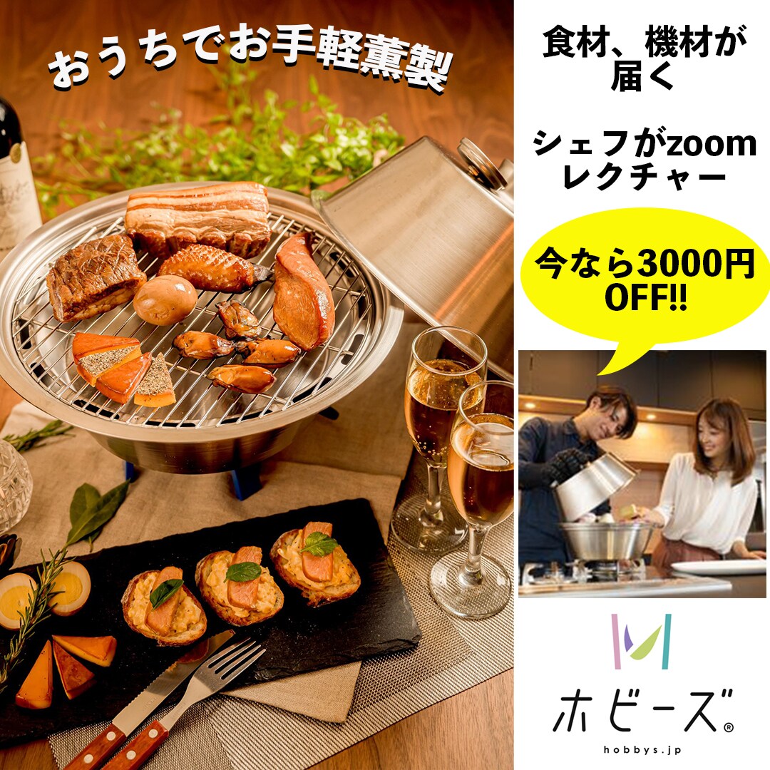 バナー作成承ります バナーやヘッダー作成、画像の修正も承ります、 イメージ3
