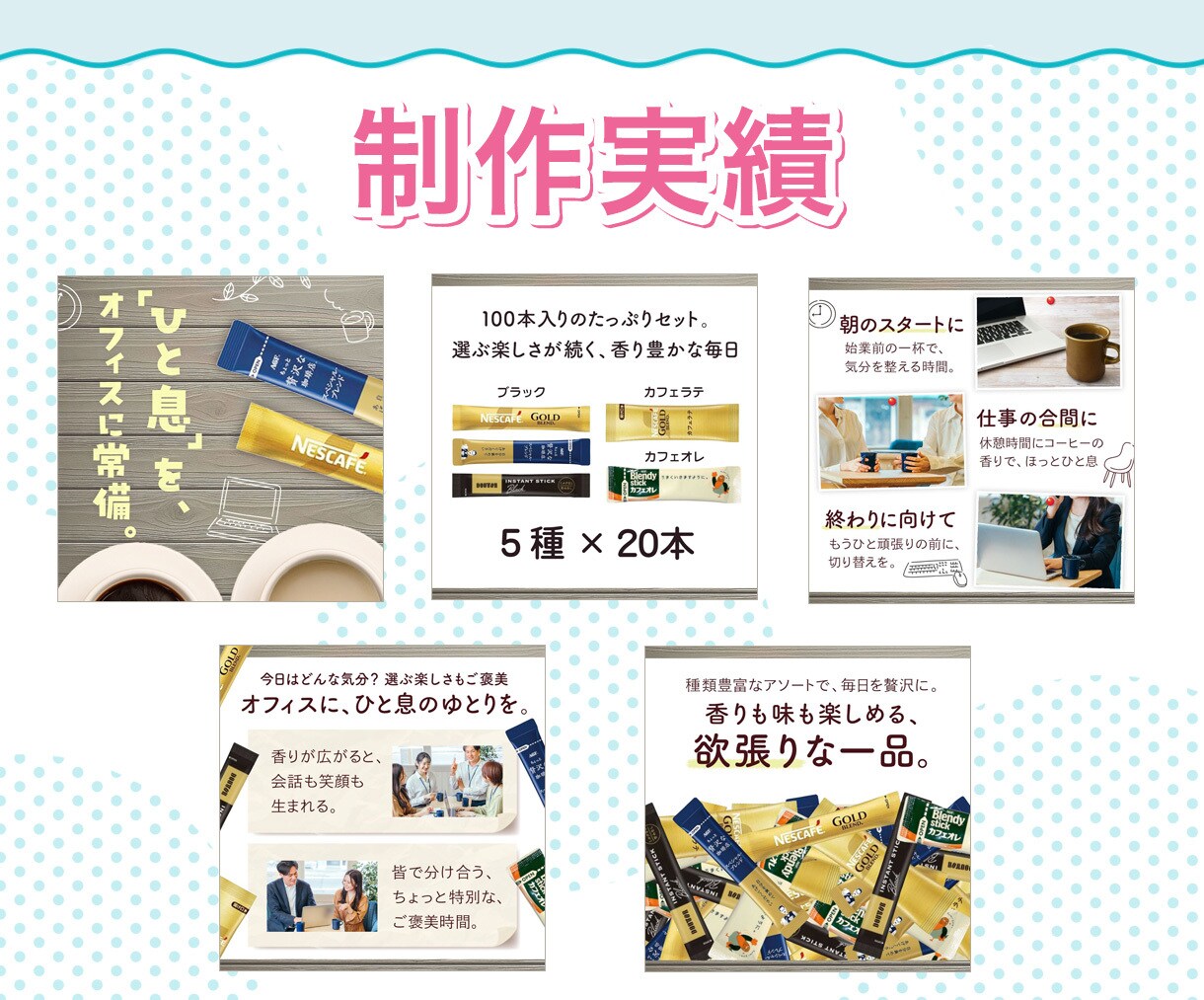 Amazon・楽天の商品画像をデザインします クリック率と売上を上げる“伝わるデザイン”をお届けします。 イメージ7