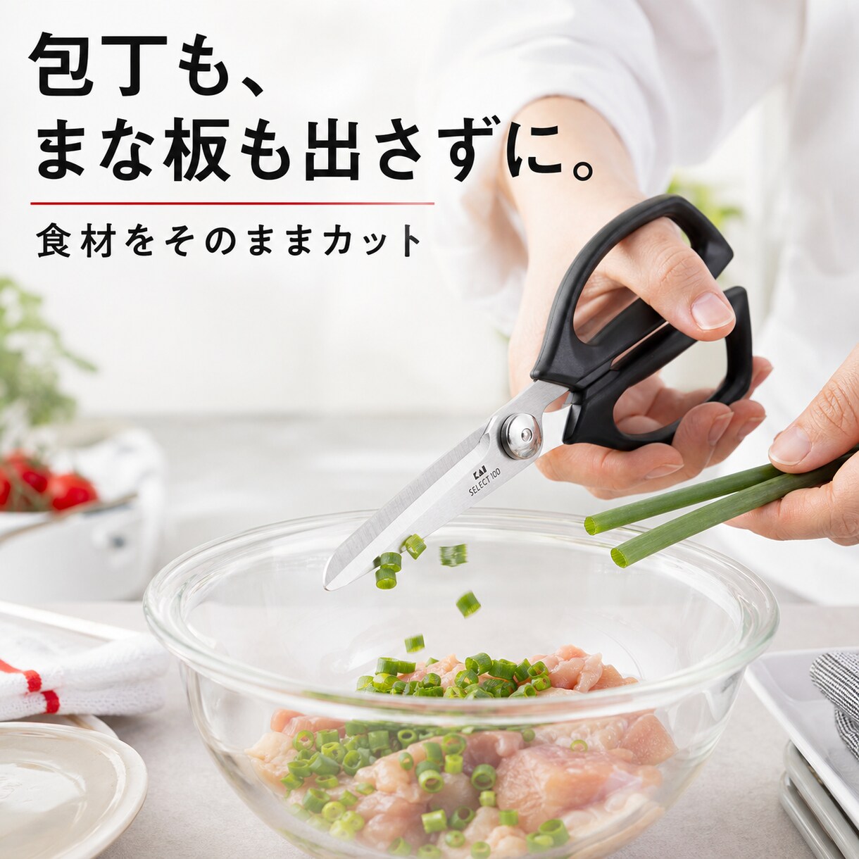 Amazon・楽天の商品画像を1枚から作成します 構成・コピーも相談OK。5枚セットにも対応 イメージ3