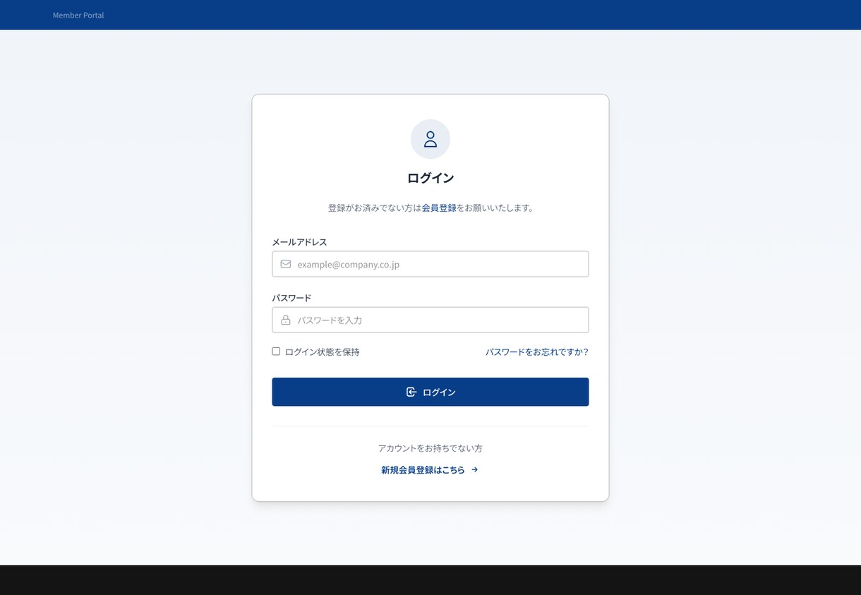 大企業実績有｜AI・業務効率化・Web開発できます 要件定義・技術選定・スポット開発まで幅広く対応 イメージ3