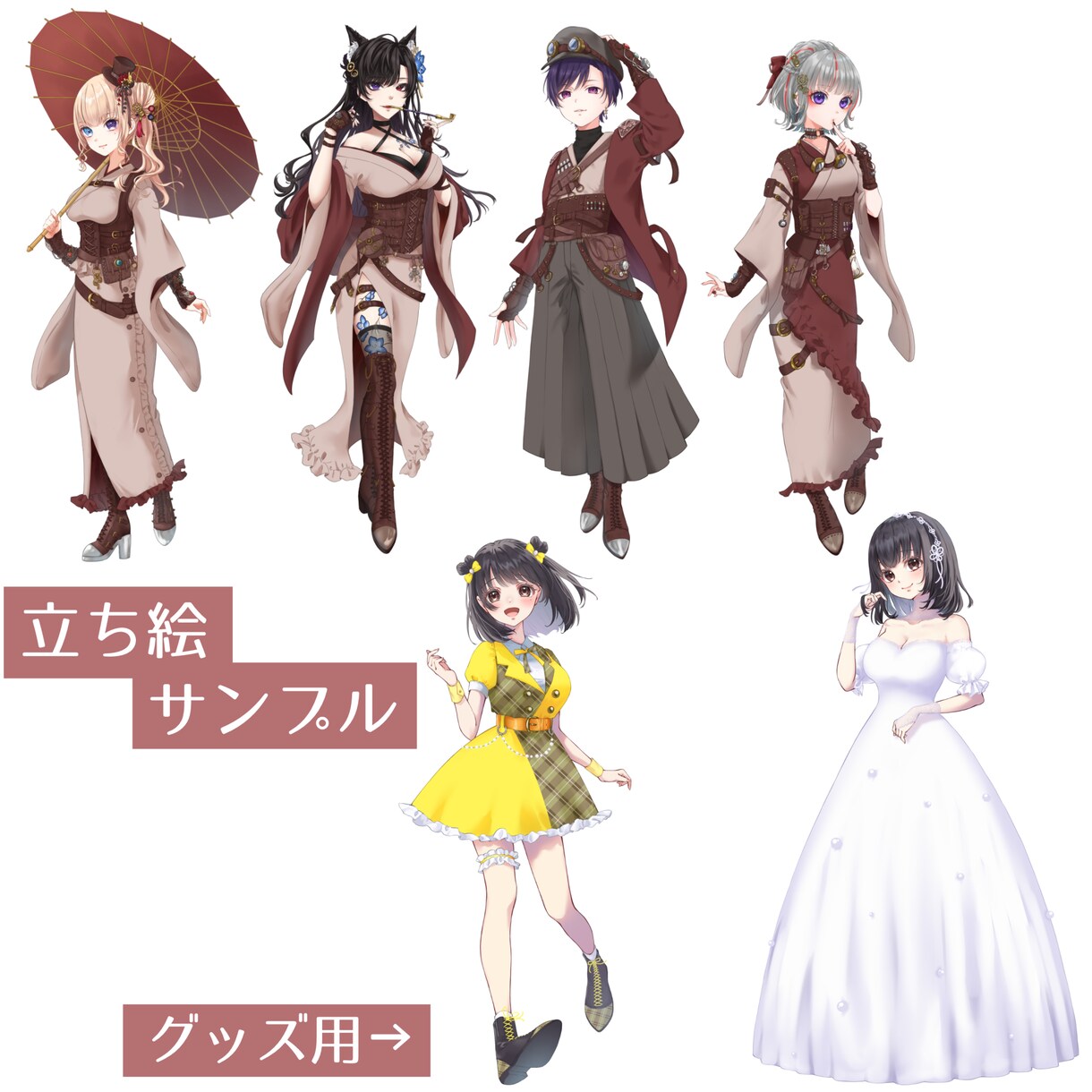 様々なイラスト制作いたします Vtuber様おすすめ◎かわいくお写真撮らせていただきます！ イメージ6