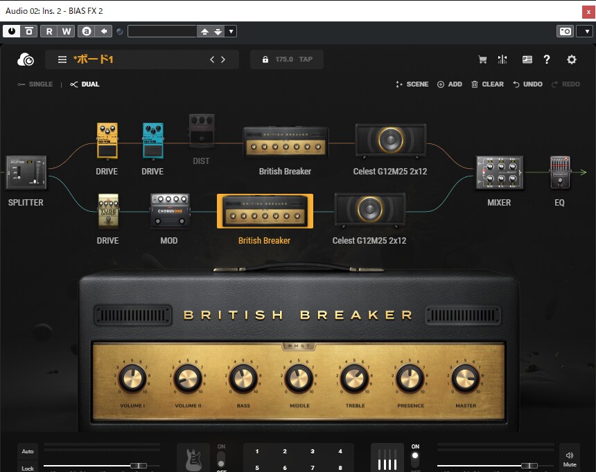 オリジナルのドラムパートを作ります 楽曲のイメージに合わせて「最適なリズム」を一から構築します！ イメージ3