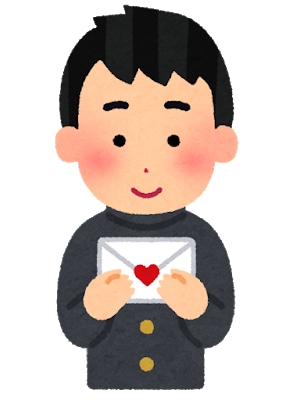 男女問わず!! 恋愛相談なんでも乗ります 話聞いて欲しいだけでも！アドバイスも出来ます イメージ2